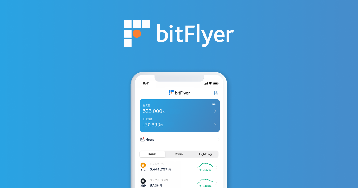 bitflyer-ogp-1200x630_2021