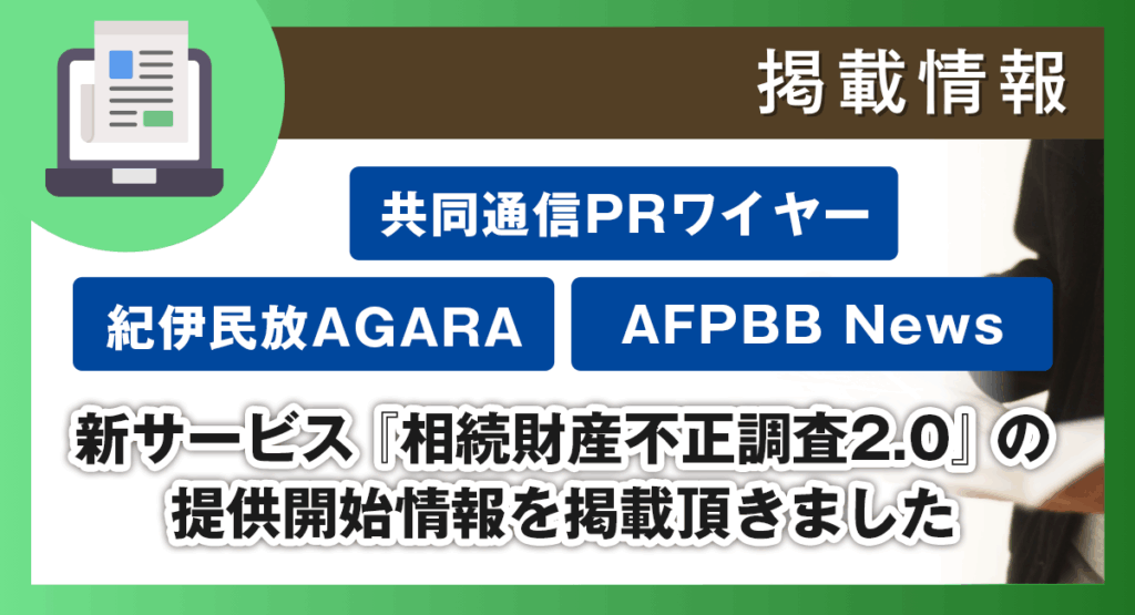 Publish 20250514