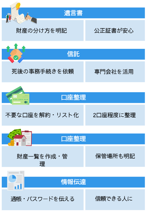 {094acffa ebdf 4694 bdb9 8c4f73420293}