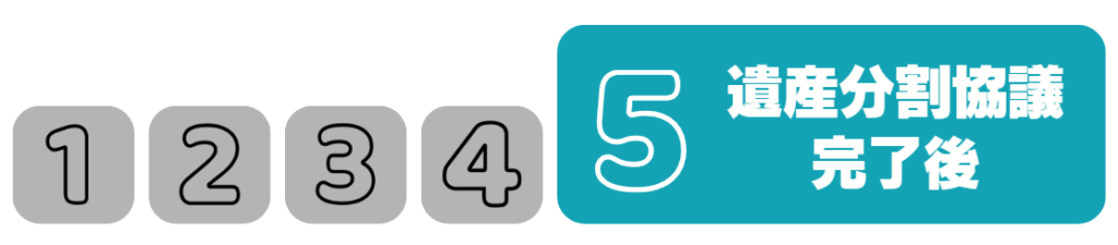 {a225a63d 66cc 473f 93b7 ed0d50e4133d}