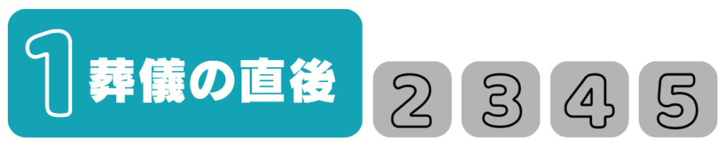 {d276895c a79f 4836 aeed 61815e97abea}