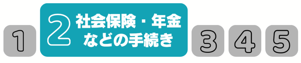 {fc171ea2 c539 4c5d 8b08 6798105fb139}