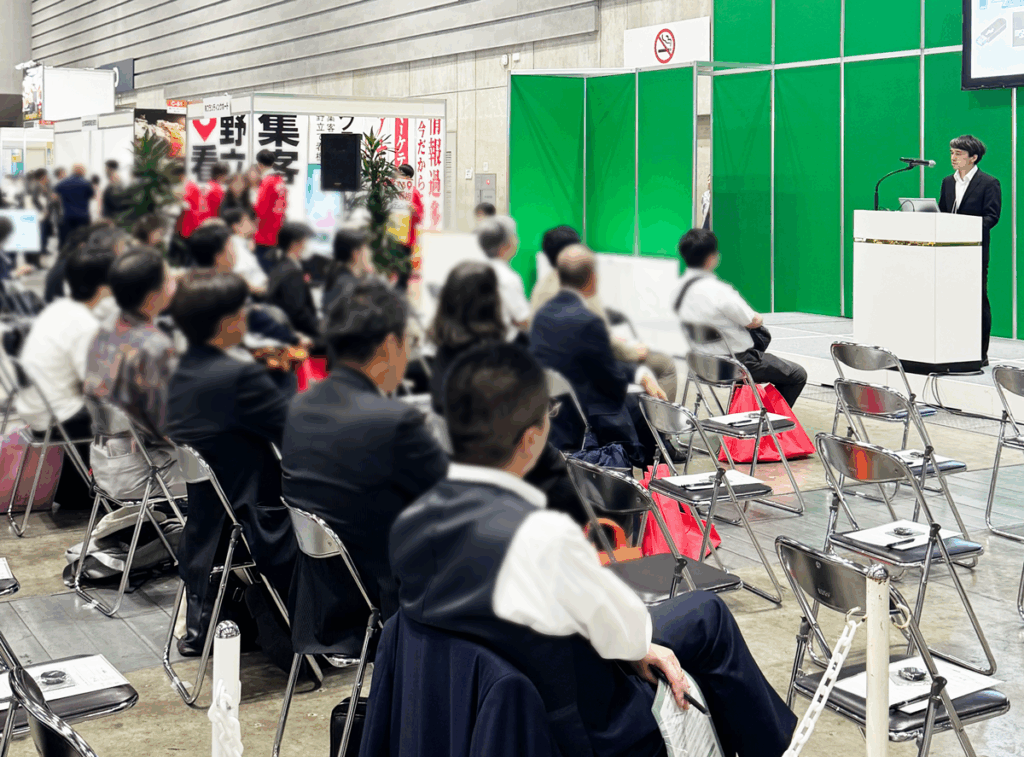 Exhibitor 250606 1