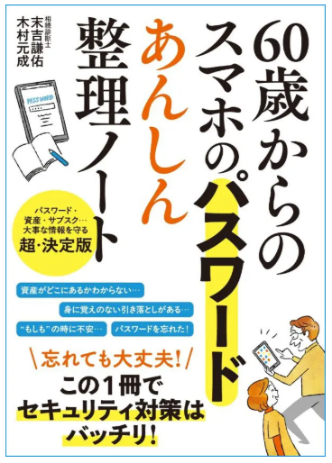 {09e01d63 2763 47a1 aa5a 38cae22b8fee}