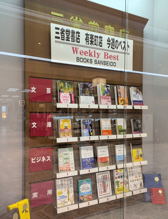 {46123dde e25d 4024 b040 49ada1545b29}