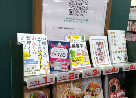 {71228cac dc00 4a35 949c 84aee79661ea}