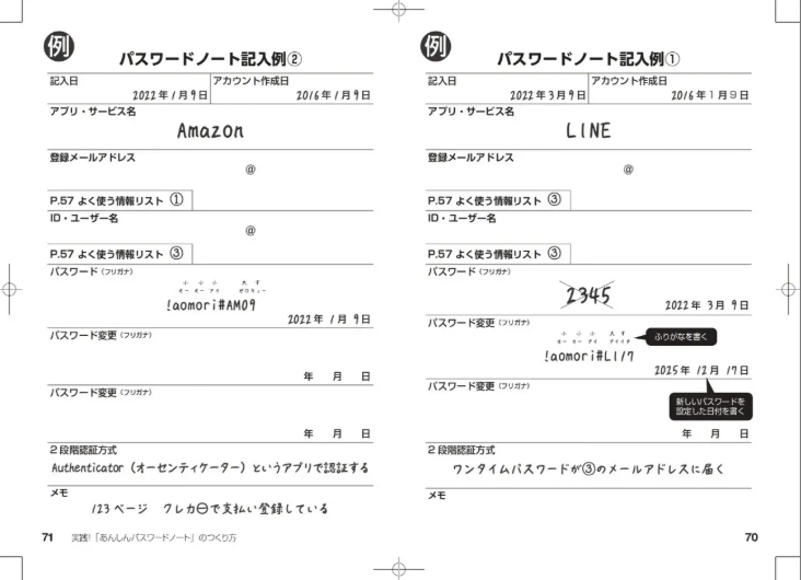 {f6d24077 8009 4c50 8e61 7a3ef2b6b6f9}