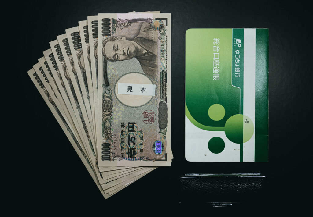 Money passbook seal