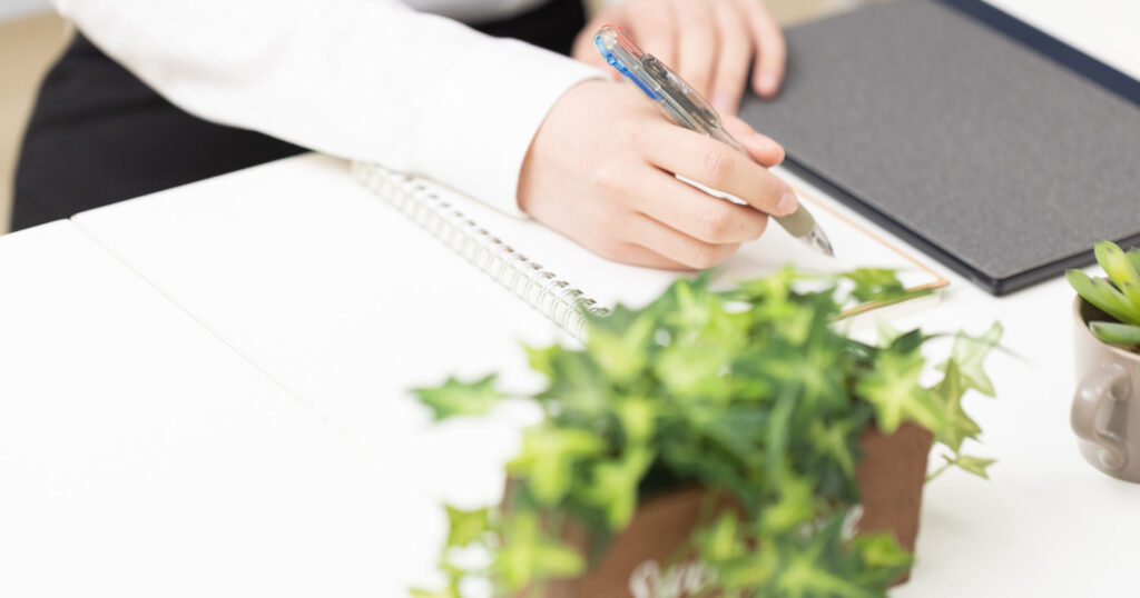 21 ending note writing